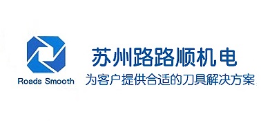 蘇州網(wǎng)站建設(shè)-蘇州路路順機(jī)電